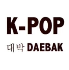 kpop_daebak11